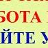 23 ноября День Родиона и Ераста Что нельзя делать 23 ноября праздник Народные традиции и приметы