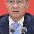 江绵恒介入 李云泽担任上海市委副书记 市长 山西省委副书记 省长即将出炉 台北时间2025年5月23日 19 00 国务院海外发言人 第141集