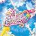 For F Movie Size Precure All Stars F 2024 Fanaudio Ver Official Audio