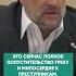 КАК ОТРЕШАТЬСЯ В МИРСКОЙ ЖИЗНИ саморазвитие трансформация