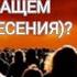 Хьусейн Мержоев Дошел ли до тебя рассказ о Покрывающем Дне воскресения Пятничная хутба от 01 09 23