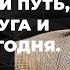 Евгений Карельских Творческий путь его супруга и жизнь сегодня Как складывается судьба актёра