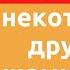 62 цитаты Джека Ма которые вдохновят вас стремиться к своей цели