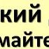 25 июня народный праздник Петр Солнцеворот Петров день Что нельзя делать Приметы традиции обычаи