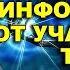 Марк РИЧАРДСОН ЧАСТЬ 3 Интервью Кэрри Кэссиди с участником ТКП который находится в тюрьме