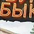 FARCRY 5 Баги Приколы Фейлы