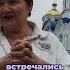 Каким был Евгений Кунгуров Воспоминания его знакомой