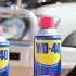 WD 40 101 Automotive Uses In 101 Seconds