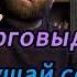 База энерговыдачи слушай свое тело Арсен Маркарян арсенмаркарян арсен маркарян сила душа