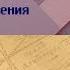 География 9 класс Дронов Ром 11 Миграция населения