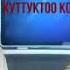 Силан Укуев Ай кызым