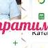НУЖНО ЛИ СЧИТАТЬ КУДА УХОДИТ ПЕНСИЯ ИЛИ УЖЕ ВСЁ СОСЧИТАНО И БЕЗ МЕНЯ