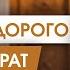 8 советов как выглядеть на МИЛЛИОН не потратив много денег Гардероб в стиле OLD MONEY