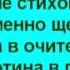Борис Христов САМОТНИЯТ ЧОВЕК