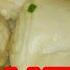 Штрудли галушки с Мясом Капустой и Картошкой Немецкое блюдо пальчики оближешь