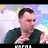 Почему Украина согласилась на Будапештский меморандум после первой попытки захвата Крыма Дацюк