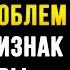 Каждое Слово Пробирает До Мурашек Великие Цитаты Золотые Слова Со Смыслом Мудрые Мысли