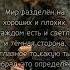 Цитаты из гарри Поттера