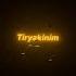 Bayhan Tiryakinim Lyrics Fypシ Viral Siyahekran Lyricsvideo Yenişarkı Bayhan Tiryakinim