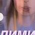 Работают ли НА САМОМ ДЕЛЕ МАНИФЕСТЫ Subliminal на неделю Сила подсознания Матрица