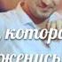 Шамиля с днем рождения