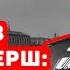 ВИКТОР АБАКУМОВ ЧЕМ ПОРАЗИЛ ЧЕКИСТОВ НА ДОПРОСАХ БЫВШИЙ ГЛАВА СМЕРШ