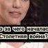 Деконструкция Клим Жуков из за чего началась Столетняя война климжуков средневековье история