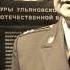 Проект Память сердца Стихи о войне Василий Зима