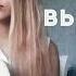 Видеоурок Баста Выпускной Медлячок разбор на гитаре