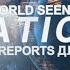 Rome Reports для России 25 апреля 2021