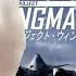 Cat Vibes To Project Wingman Anime Showdown Cold War