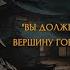 Цитаты Миямото Мусаси Для Укрепления Слабого Характера Мудрость Одинокого Самурая