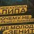 Аршавин о конфликте с Семаком молодых в Зените Денисове и Нуралы Алипе