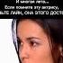Что в мире без нажима