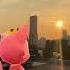 Pinkfong Enjoying Sunset Shorts