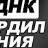 Ушла к любовнику Тест ДНК подтвердил опасения Беспощадная месть мужа Истории измен Рассказ