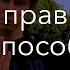 Лучший способ кататься спиной вперед ездить задом на роликах Школа роллеров RollerLine