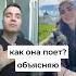 Хочешь петь как Соя Разбор Улетай на крыльях ветра для тех кто только начинает