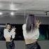 Midas Touch KISS OF LIFE 키오프 Dance Tutorial 0 75x Speed Mirror