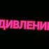ВСЕ ЗВУКОВЫЕ ЭФФЕКТЫ КОТОРЫЕ EdisonPts ИСПОЛЬЗУЕТ В СВОИХ ВИДЕО ПО МАЙНКРАФТУ Shorts