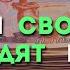 Видео установка ДЕНЬГИ Свободно Приходят Ко Мне просто смотри