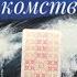 Стоит ли на пороге новое знакомство чтоменяждет новоезнакомство новыймужчина таро гаданиеонлайн