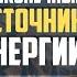 Осознаное Дыхание Ключ к изменению Вашей Реальности Только 1 делают Это и получают всё