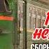 ПОД БЕЛЫМ НЕБОМ ЯНВАРЯ Сборник лучших песен СССР Любимые советские песни BestPlayerMusic