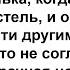 Про чукчанку русского и другой путь Анекдоты Юмор Позитив