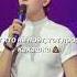 Амирчик амирчик Amirchik любовь 2024 Love Music Song Concert Dance концерт бишкек