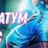 ПРОВЕРКИ ПО 39 СНС И УЛЬТ 2 2 БО ИГРАЕМ