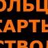 аудио алгоритм фарма в Авернусе Neverwinter увлекательный геймплей м19 неверживи