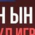 ЛАНЬКОВ поразительные изменения идеологии КНДР в 2024