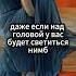 Никогда и никому не нужно доказывать какой вы человек цитаты Shorts